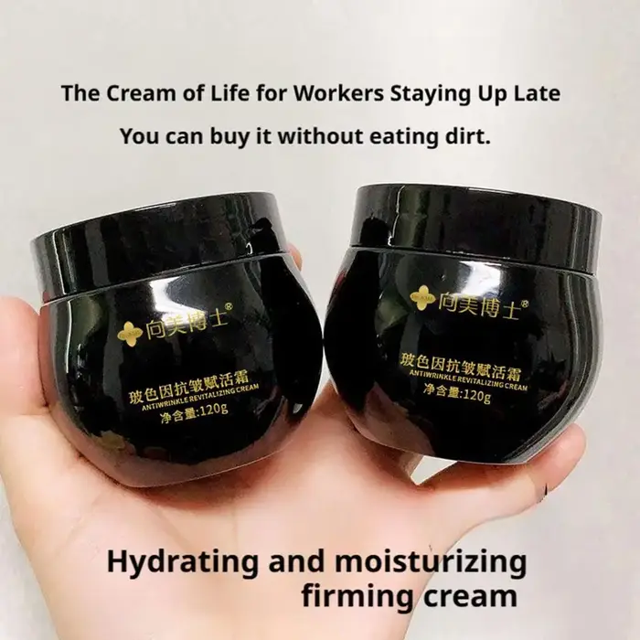 Crème pour le visage hydratante en profondeur, 120g, nourrissante durable, répare la barrière cutanée, rafraîchissante, facile à absorber