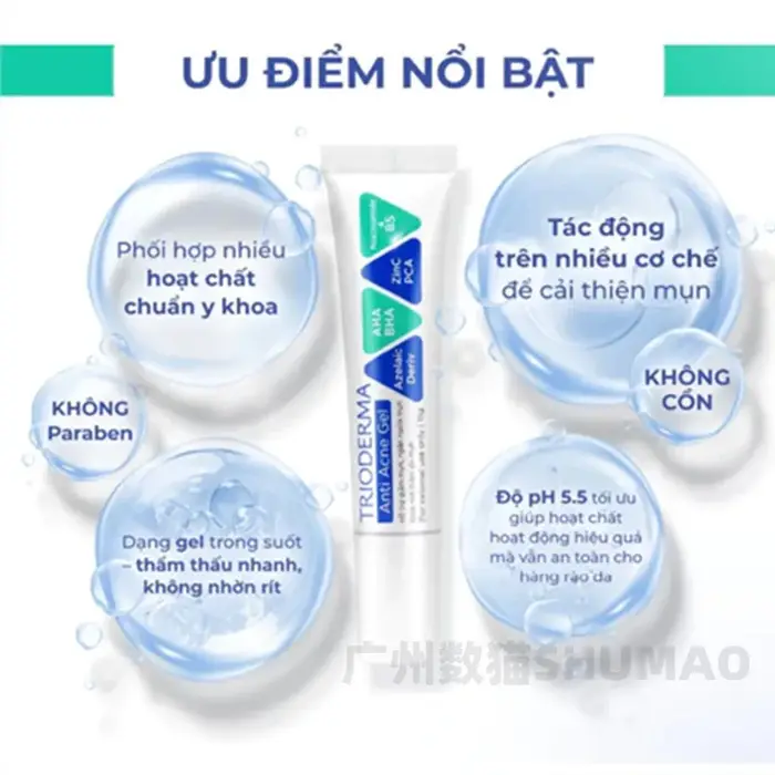 Gel de Soin Visage Hydratant et Réparateur