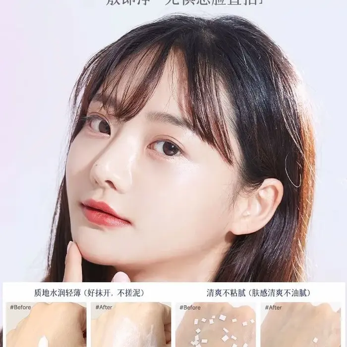 Crème visage ELL
