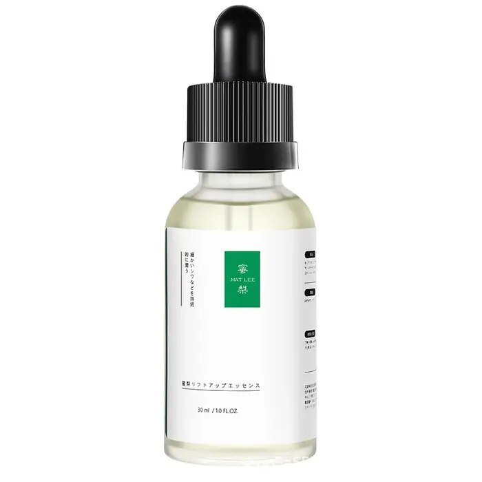 Crème japonaise aux six peptides, 50g, Anti-rides, hydratante, Anti-âge précoce, pour peaux sensible