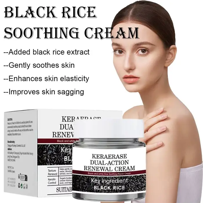 Crème hydratante à la pulpe brute de riz noir – Hydrate