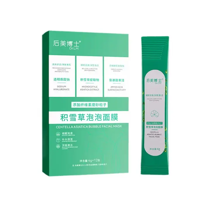 Masque facial à bulles Centella Asiatica, élimination des points noirs, gel, apaisant, rétrécissemen