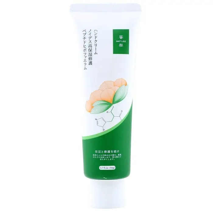 Crème japonaise à Six peptides, 50g, Anti-rides, hydratante, Anti-vieillissement précoce, pour peaux