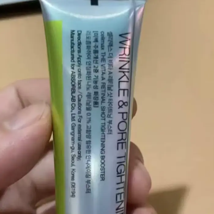 Celimax coréen rétinol raffermissant sérum Vita A crème pour les yeux