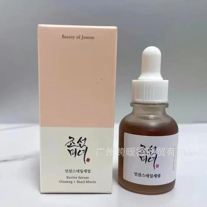 Essence de ginseng et d'escargot pour éclaircir le teint, hydrater, réparer les peaux ternes, atténu