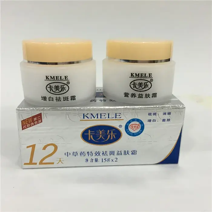 1 ensemble KMELE blanchiment hydratant effet crème Essence pour le visage en 12 jours DF13M