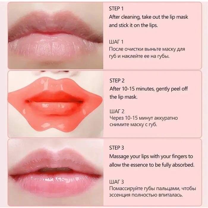 Masque pour les lèvres hydratant à la vitamine C