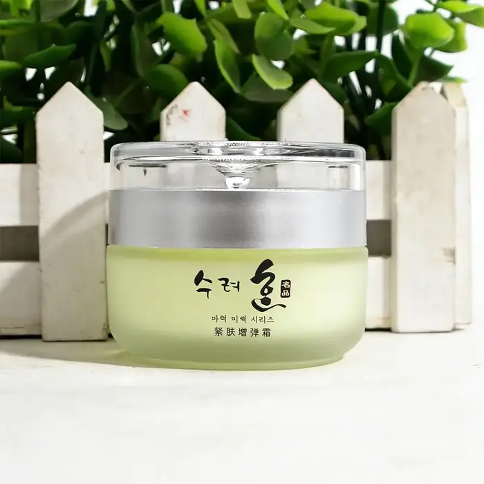 Crème Visage au Collagène Style Coréen 50g – Raffermissante & Liftante