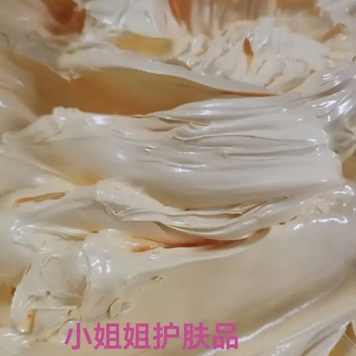 Crème éclaircissante puissante pour la peau