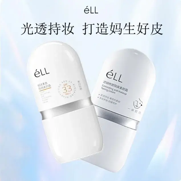 Crème visage ELL