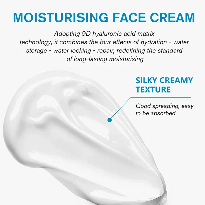 Acide hyaluronique 9 crème complexe vitamine B5 hydratation profonde Anti-âge apaise l'irritation accélère la barrière de guérison soin réparateur