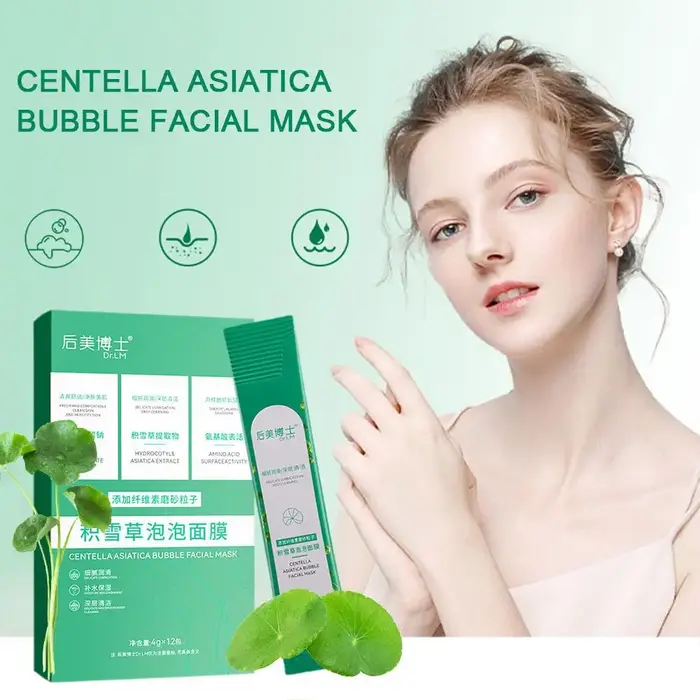 Masque facial à bulles Centella Asiatica