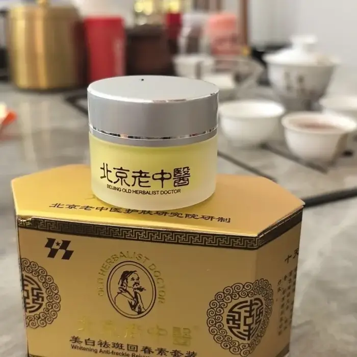 Ensemble de crème de jour et de nuit à base de plantes chinoises originales