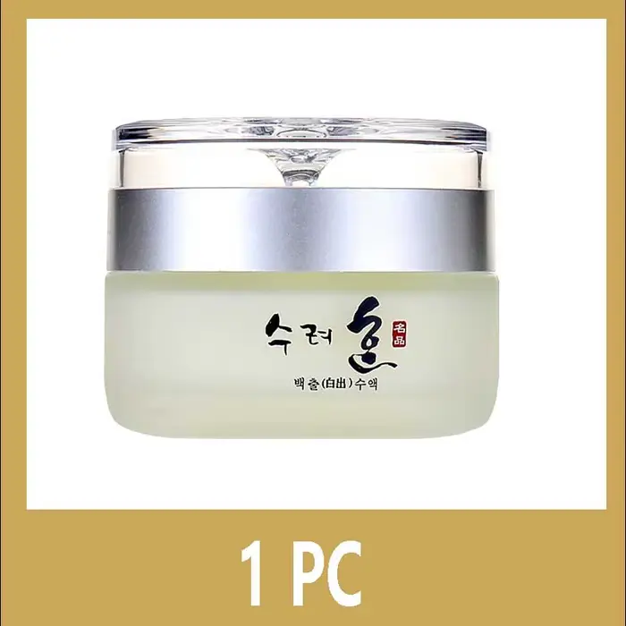 Crème pour le visage raffermissante au collagène, Anti-rides, hydratation en profondeur, estompe les
