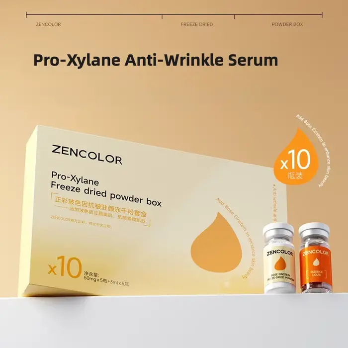 Sérum lyophilisé Anti-rides Pro-Xylane