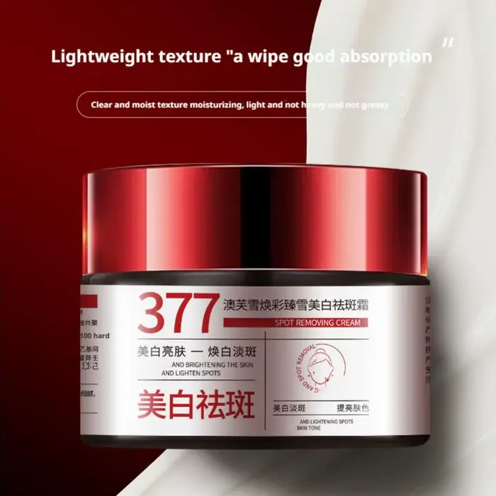 Crème visage 377, hydratant facial pour tous types de peau