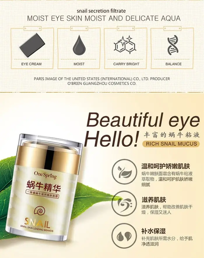 OneSpring-Crème pour le visage blanchissante à l'escargot
