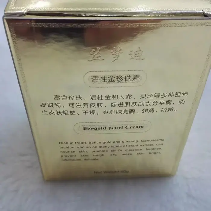 Original meilleur soin de la peau SIMENGDI Bio-Gold perle crème 60 g/pièces