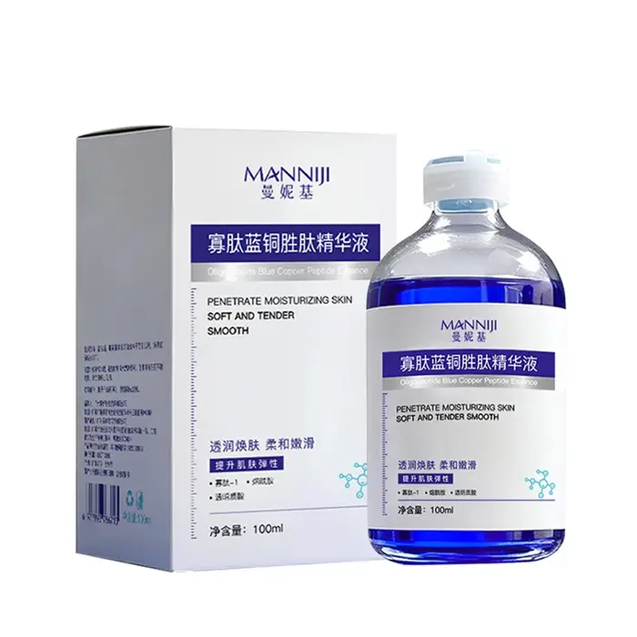 Essence de peptide de cuivre bleu 100 ml - liquide concentré puissant