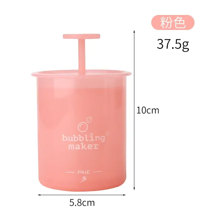 Outil de nettoyage moussant réutilisable, simple, nettoyant pour le visage, douche, bain, shampoing,