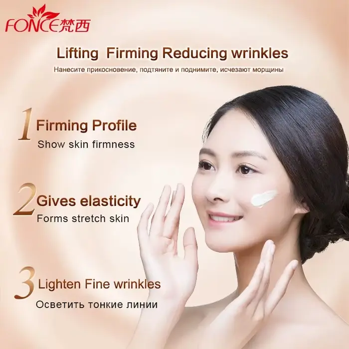 Fonce corée Anti-âge anti-rides crème pour le visage peau sèche hydratant Lifting