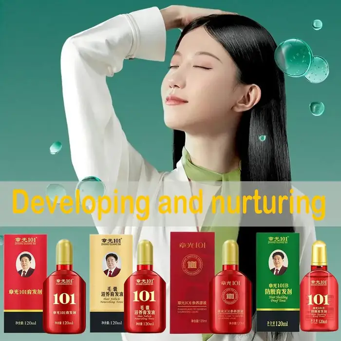 Liquide nourrissant au Ginseng pour Zhang Guang 101, favorise la perte de cheveux, répare la formule