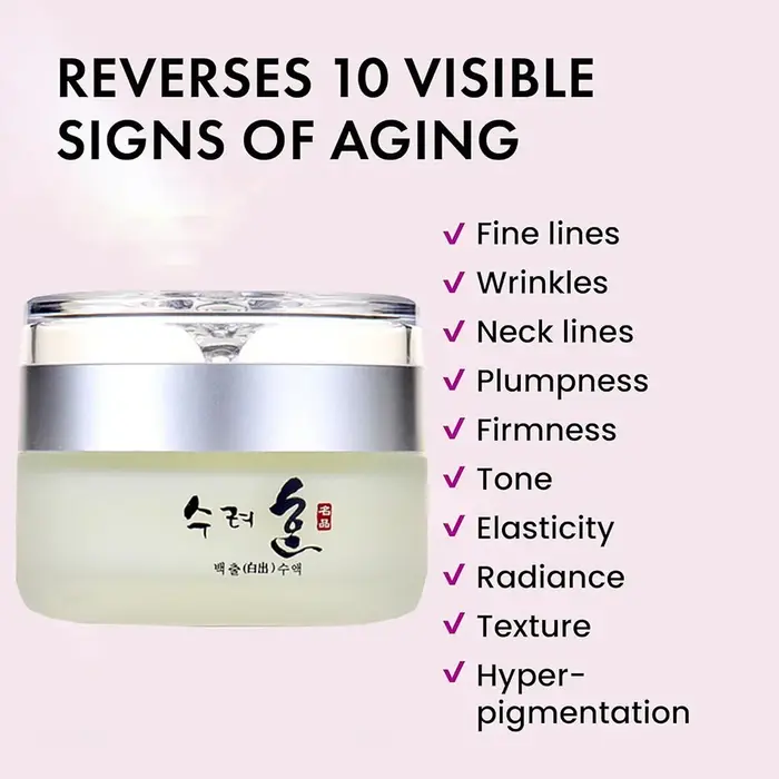 Crème pour le visage raffermissante au collagène
