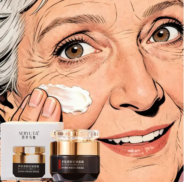 Crème Hydratante Avancée Formule Douce Apaise l'Inconfort Cutané Nourrit en Profondeur Lisse les Ridules Nouvelle