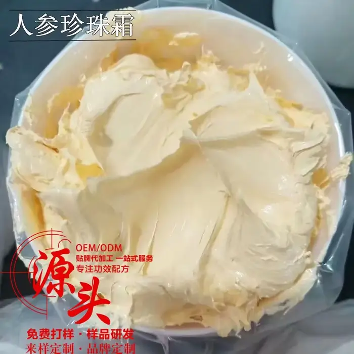 Meilleure crème blanchissante efficace pour la peau foncée, 1KG, pour le visage, le cou, les mains e