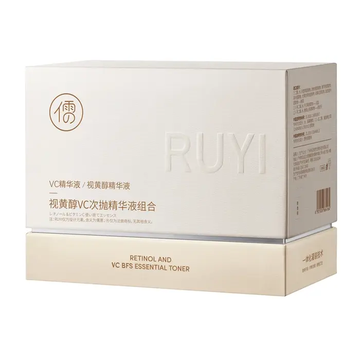 RUYI collagène à usage unique VC Essence pour le visage raffermissant Anti-rides double antioxydant 