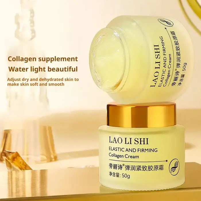 Crème au collagène élastique et raffermissante, crème nourrissante hydratante, hydrate, hydrate, nourrit et raffermit les soins de la peau
