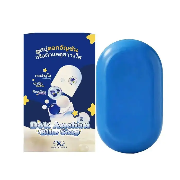 Savon bleu éclaircissant et lissant pour le visage et le corps