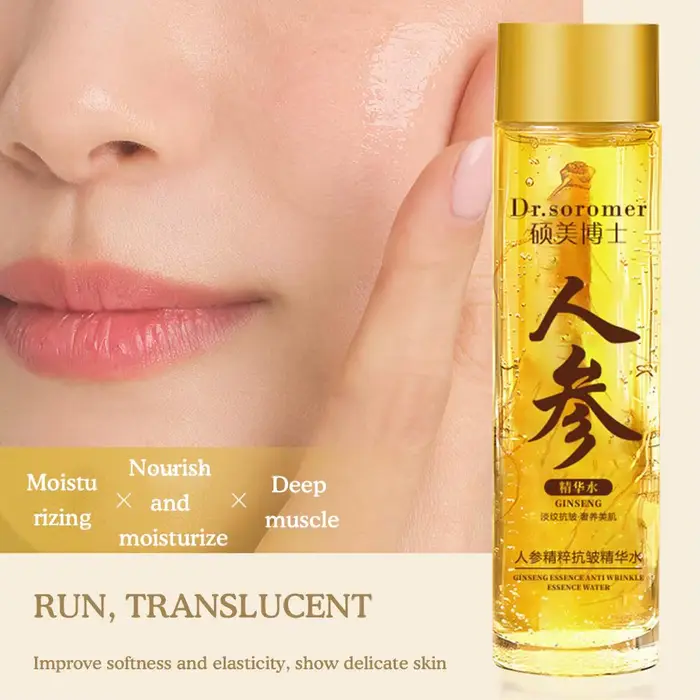 Sérum Anti-âge polypeptide au Ginseng