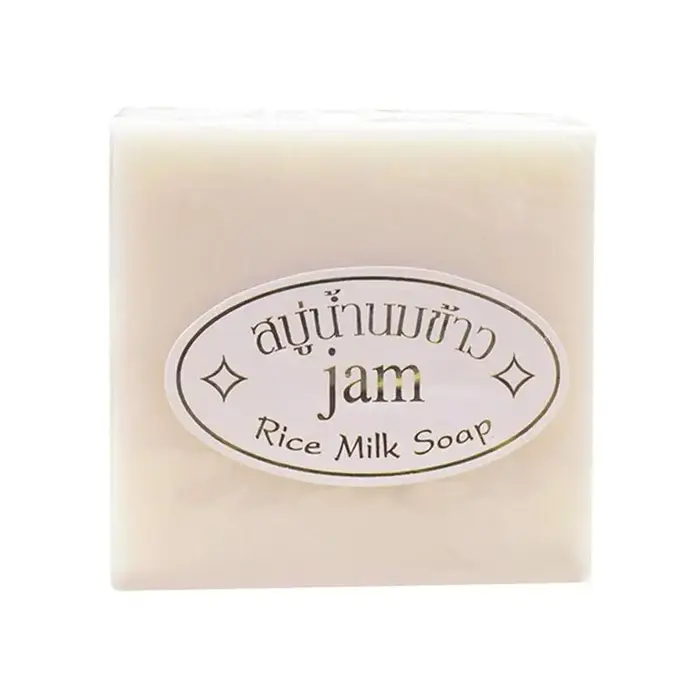 Ensemble de soins pour la peau, purée de riz, savon blanchissant, éclaircissant, hydratant, nettoyan
