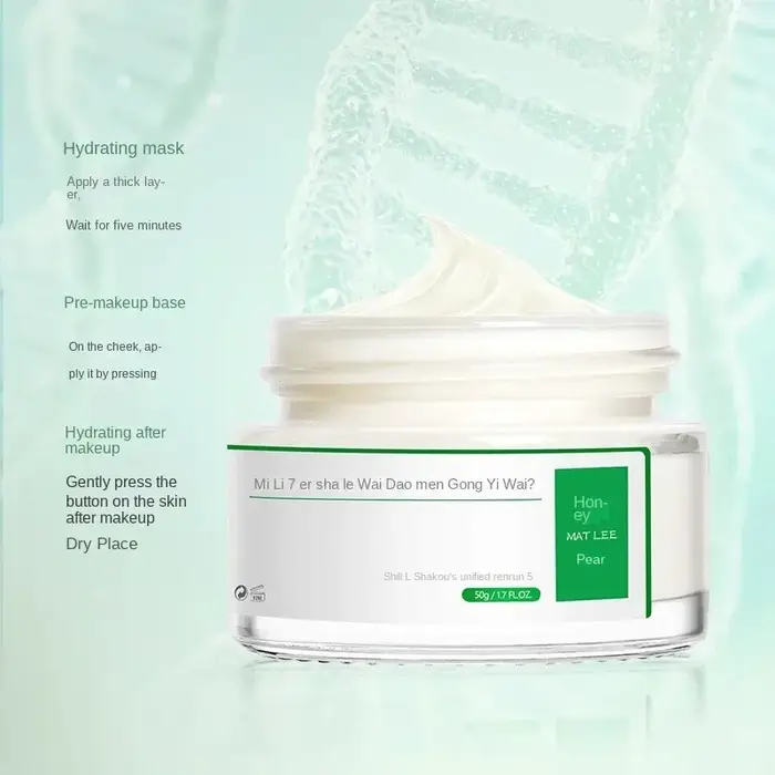 Crème japonaise à Six peptides