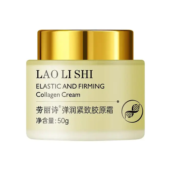 Crème au collagène élastique et raffermissante, crème nourrissante hydratante, hydrate, hydrate, nou