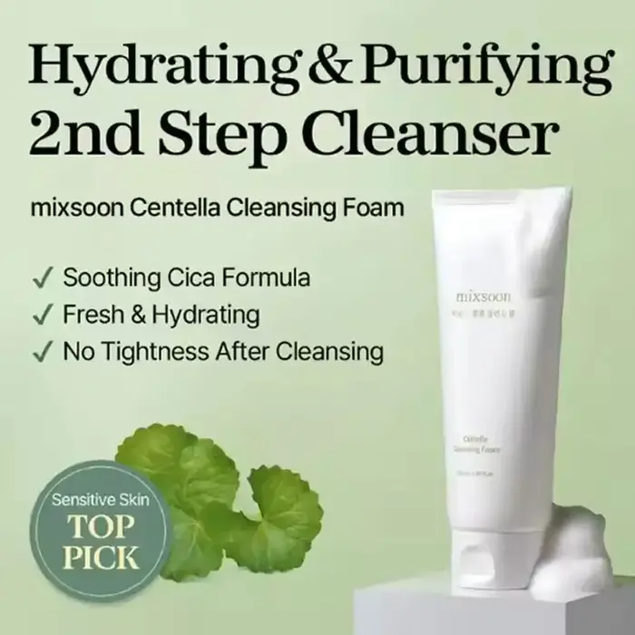 Nettoyant Visage à la Centella Asiatica et au Soja 150ml – Nettoyage Profond des Pores