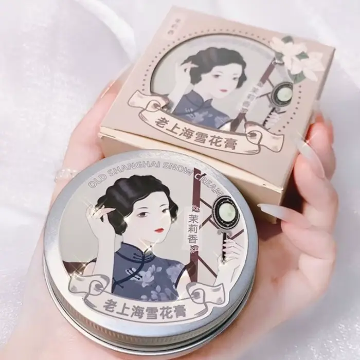 Crème de Jour Classique Apaisante et Hydratante à l'Huile Essentielle de Pivoine SHANGHAI (Chine)