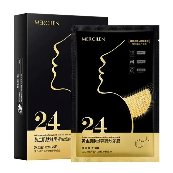 1/2 boîte de masque raffermissant pour le cou Mercilen Gold, hydratant, anti-rides, anti-âge, soins 