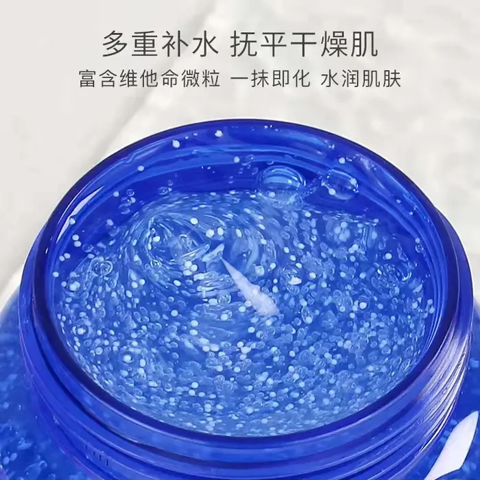 C250ml sérum pour le visage avec acide hyaluronique et collagène Seline Girl Farmstay cosmétiques coréens