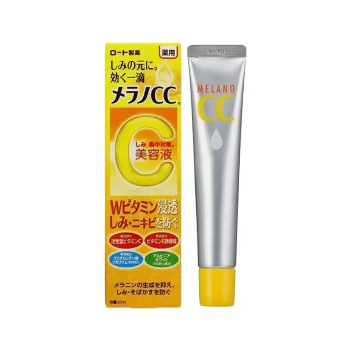 Japon Lotton CC Anti-taches Essence éclaircit le teint de la peau améliore la matité visage acné dis