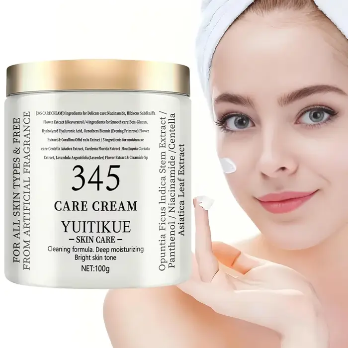 ​ ​ Crème de Soin YUITIKUE 345 100g - Formule 3-en-1 : Raffermit