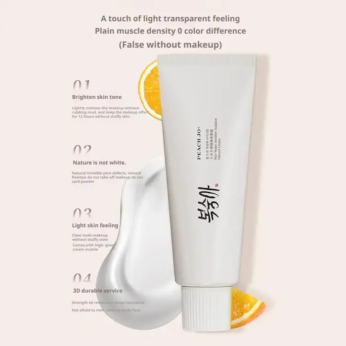 Crème Coréenne à l'Extrait de Riz SPF50+ Hydratante