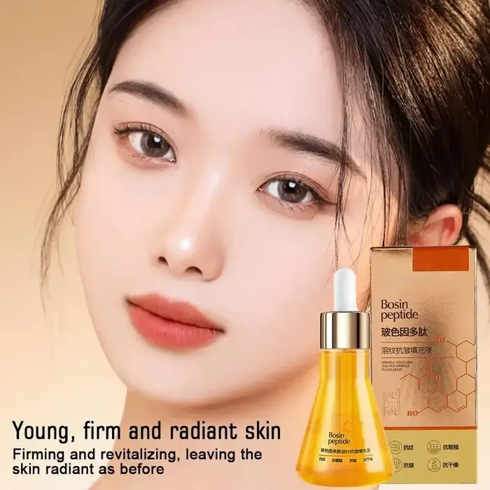Essence peptidique nourrissante pour le visage