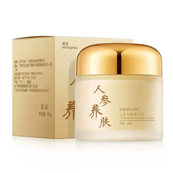 Crème Sérum au Ginseng pour le Visage – Soin Essentiel Éclaircissant, Hydratant et Anti-Rides