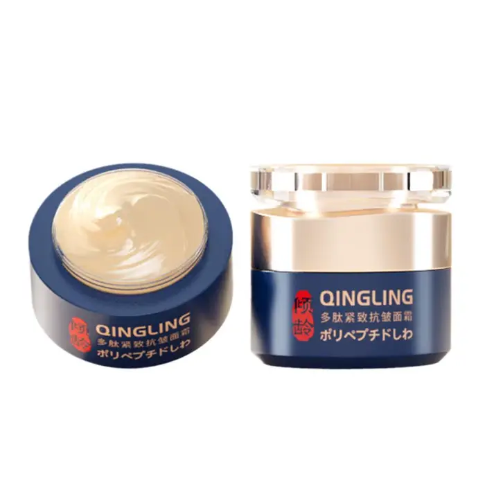 Crème Anti-rides instantanée crème pour le visage coréenne crème blanchissante pour le visage hydrat
