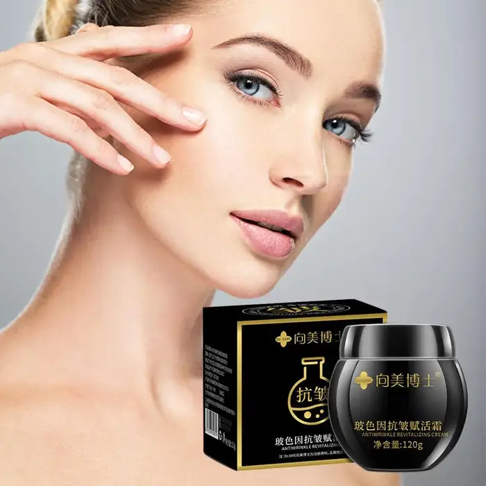 Crème pour le visage hydratante en profondeur, 120g, nourrissante durable, répare la barrière cutanée, rafraîchissante, facile à absorber