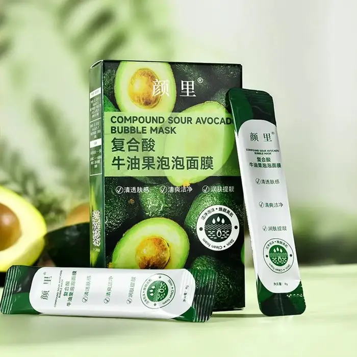 Masque facial à bulles Centella Asiatica