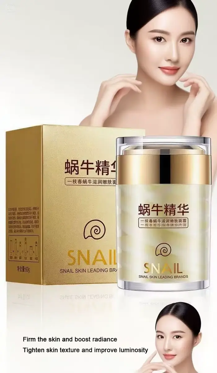Crème visage escargot Resserre la texture de la peau et améliore la luminosité