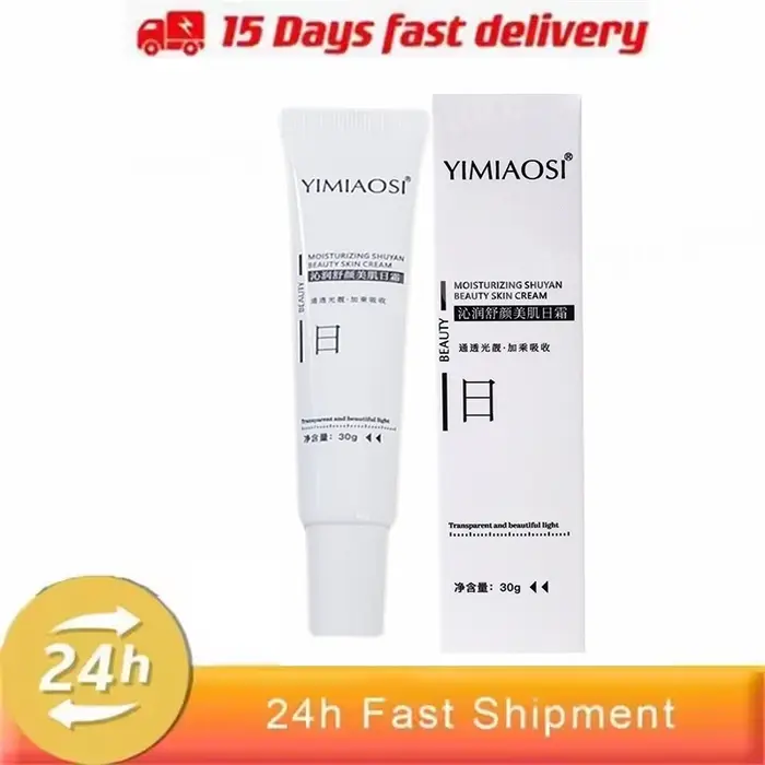 Crème réparatrice pour les rougeurs du visage, améliore la sécheresse des peaux sensibles, Lotion ap